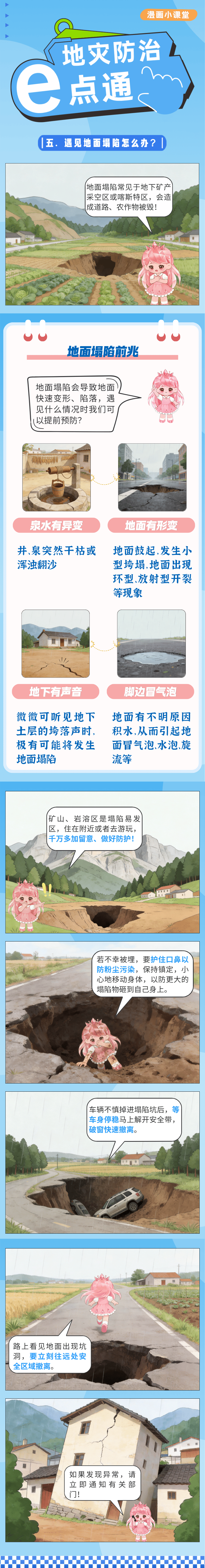 压缩.png