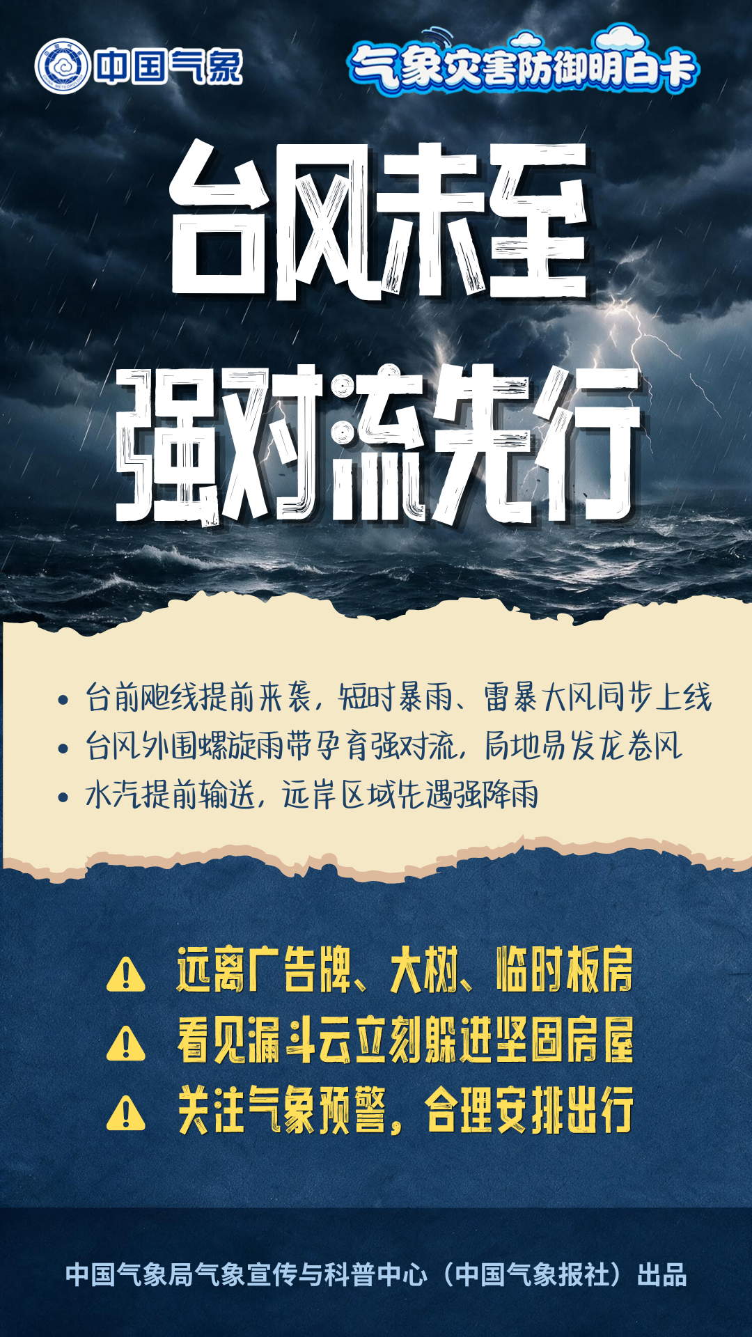 IMG_4578.png