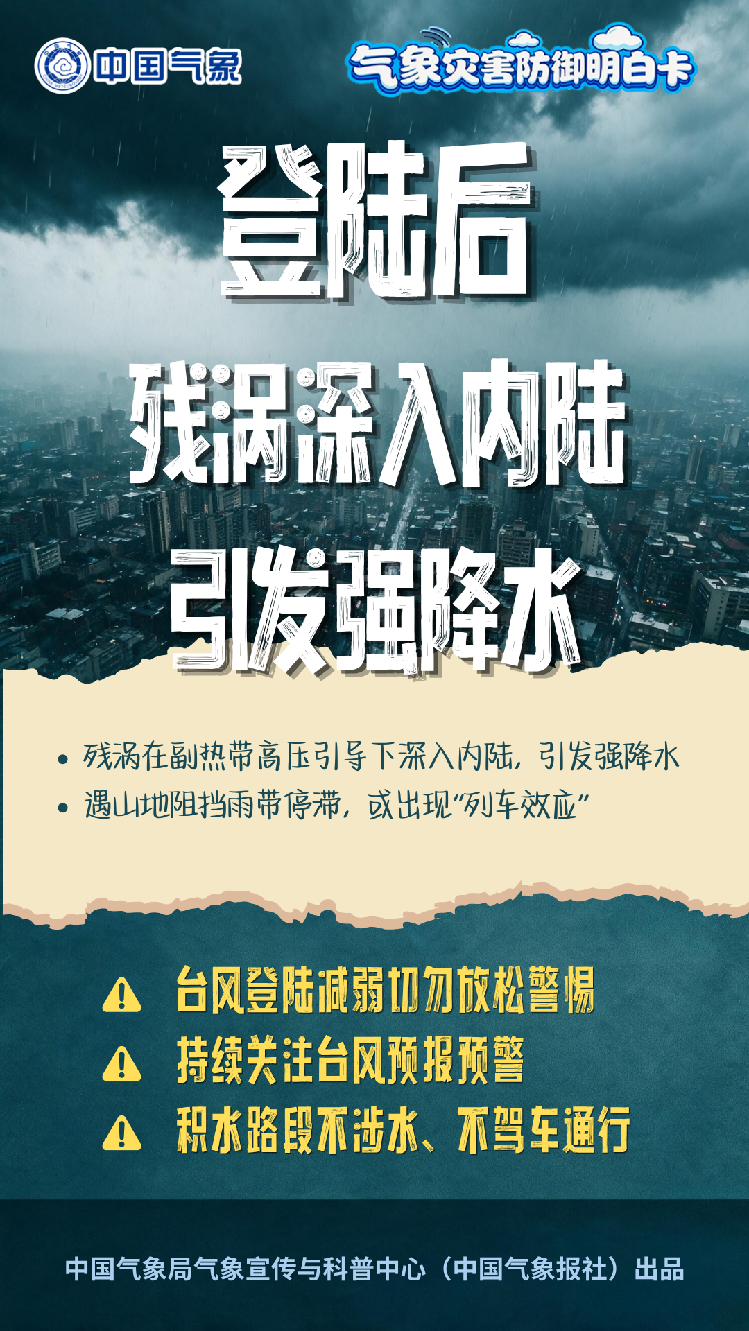IMG_4580.png