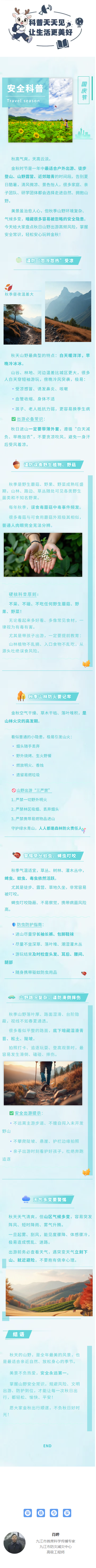 未命名-1.png