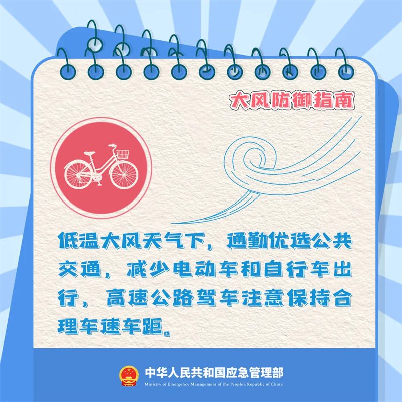 微信图片_20250218174207.png