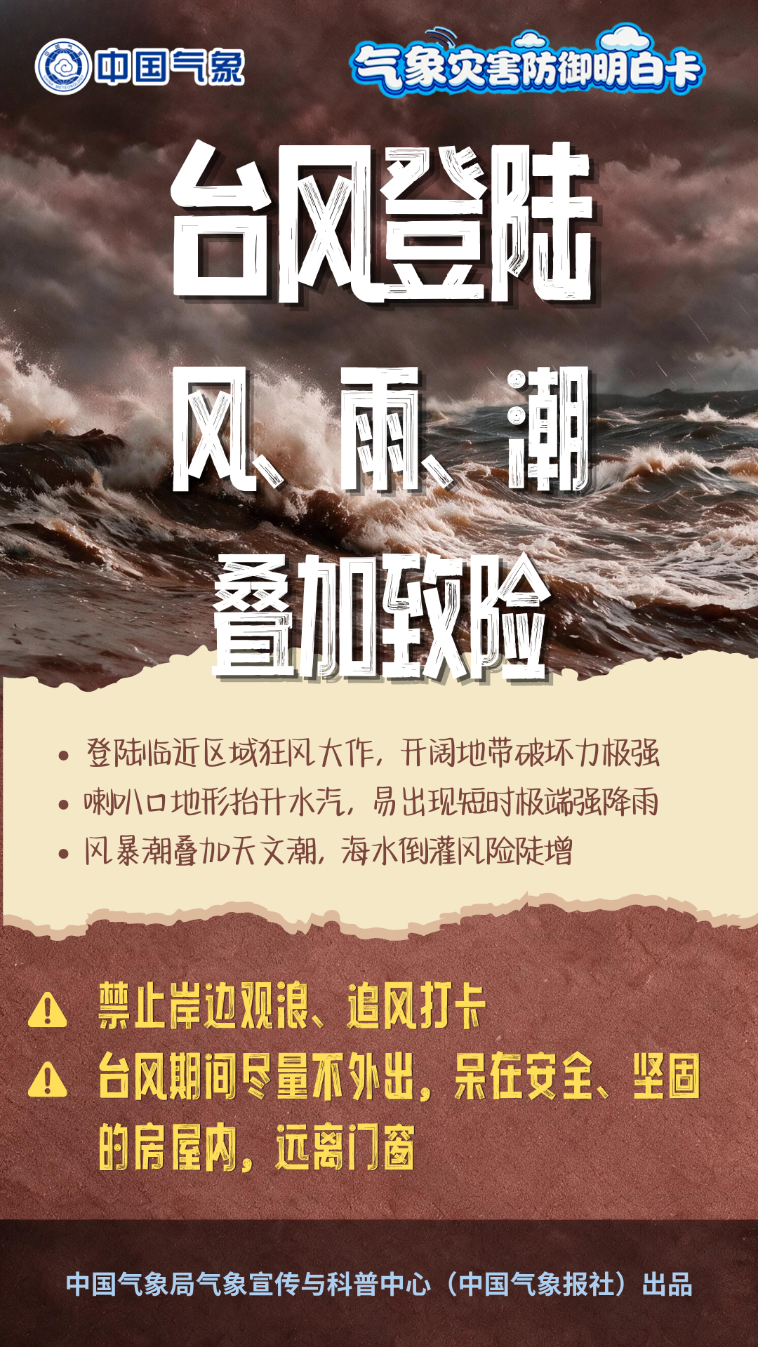 IMG_4579.png