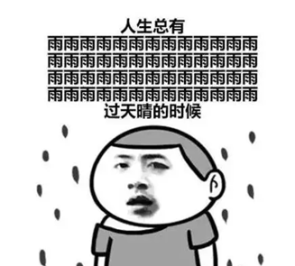 W020260811318769694101.png