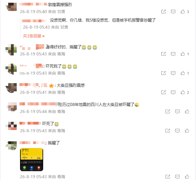 IMG_4659.png