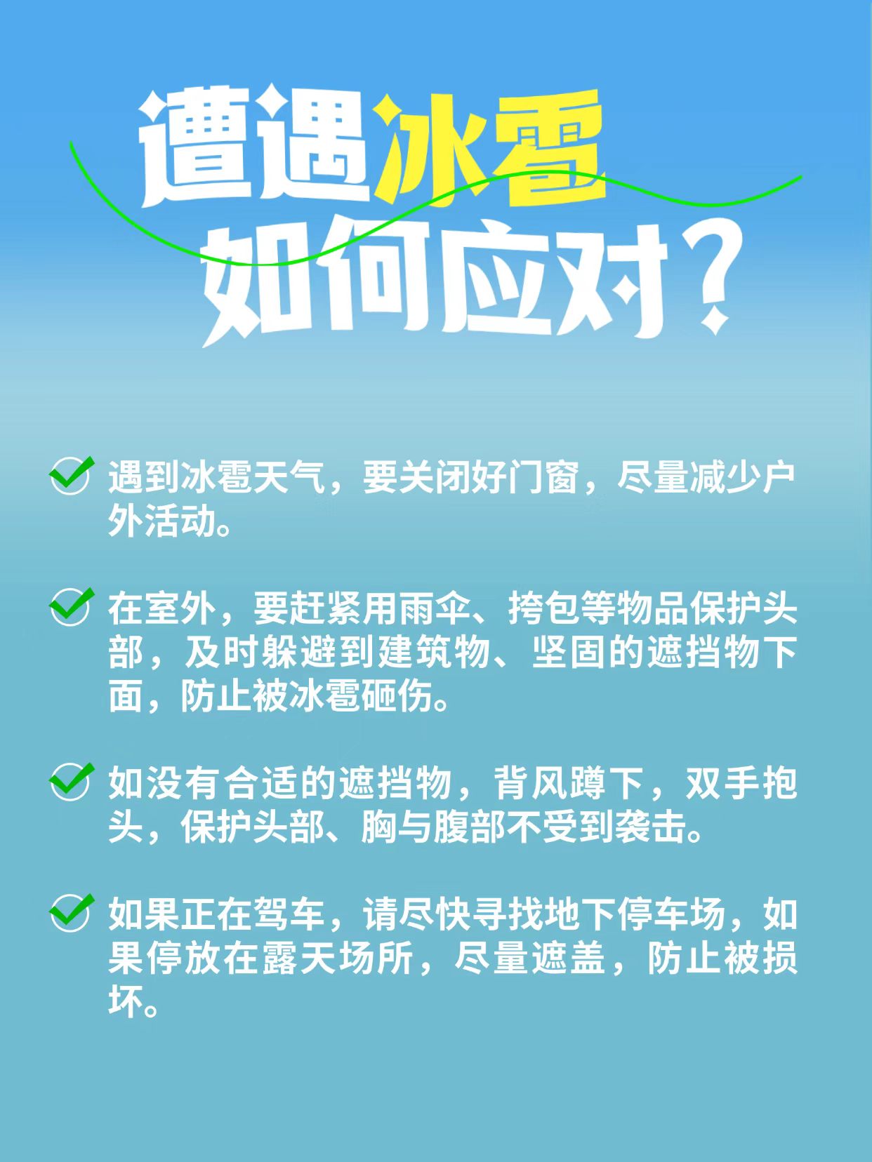 297af29e41743bb7cf66a51b67f52eac.jpg